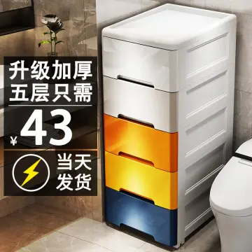 Multi-layer Kitchen Drawers Storage Cabinets Toilet Storage Narrow