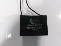 Capacitor 40 uf 250V. คุณภาพสูง อะไหล่ปั๊มน้ำ มิตซูบิชิ ฮิตาชิ