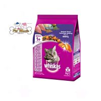 Whiskas พ็อกเกต 3 kg. อาหารเม็ดสำหรับแมวโต รสปลาทู