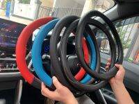 A2ที่หุ้มพวงมาลัยหุ้มพวงมาลัย(Steering wheel cover)ขนาด 38 ซม.พร้อมส่งที่ประเทศไทย ปลอกหุ้มพวงมาลัย เกรดพรีเมี่ยม