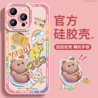 Raymin เคสโทรศัพท์มือถือแบบใหม่เหมาะสำหรับแอปเปิ้ล13pro iphone14max หุ้มกล้องแบบเต็ม12การ์ตูนน่ารัก11ป้องกันการตกหล่น PLUS เคสนอก XS ซิลิโคนเหลว XR สร้างสรรค์มีเอกลักษณ์กราฟฟิตีมินิ