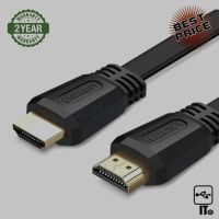 Cable HDMI 4K (V.2.0) M/M (5M) UGREEN 50821 สายสัญญาณ ประกัน 2Y สาย hdmi สายเชื่อมต่อ สาย hdmi ต่อทีวี สายทีวี hdmi to hdmi