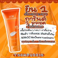 ของแท้ 100% น้ำตบผิวขาว 11w whitening 5 หลอด