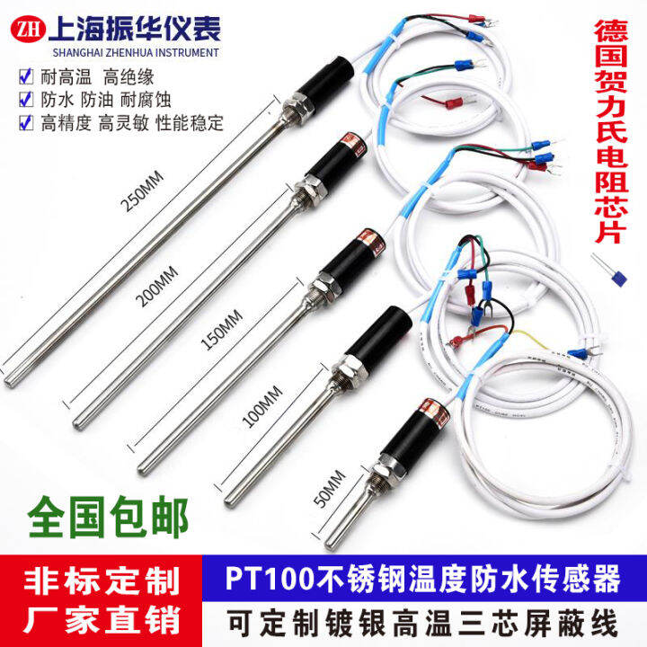 Pt Temperature Sensor Platinum Resistance Temperature Wzp Waterproof Temperature Probe K