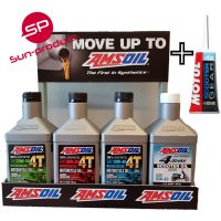 #lotใหม่ น้ำมันเครื่อง AMSOIL 10W-30,10W-40,20W-50 4T 100% Synthetic Motorcycle Oil และ AMSOIL 4 STROKE SCOOTER