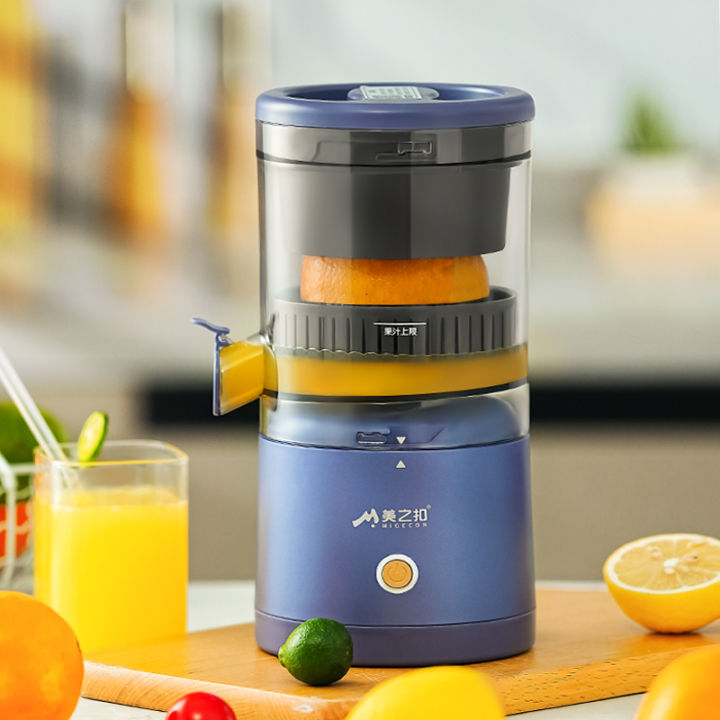 Migecon Juicer