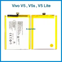 แบตเตอรี่ Vivo V5 / Vivo V5s / Vivo V5 Lite / (Model B-B2) | แบตมือถือ
