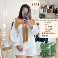 เสื้อแขนยาวแต่งปกโบว์#ชิซูกะท็อป