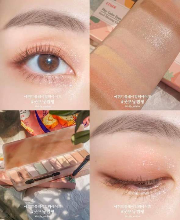 พร้อมส่ง-etude-house-play-color-eyes-palette-good-morning-campaign