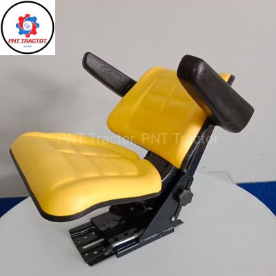 เก้าอี้ เท้าพับแขนเหลือง สำหรับรถไถจอนเดียร์ (ระบบโช๊ดสปริงคู่) 1.ปรับน้ำหนัก 2.ปรับสูงต่ำ 3.เลื่อนหน้า-หลังได้