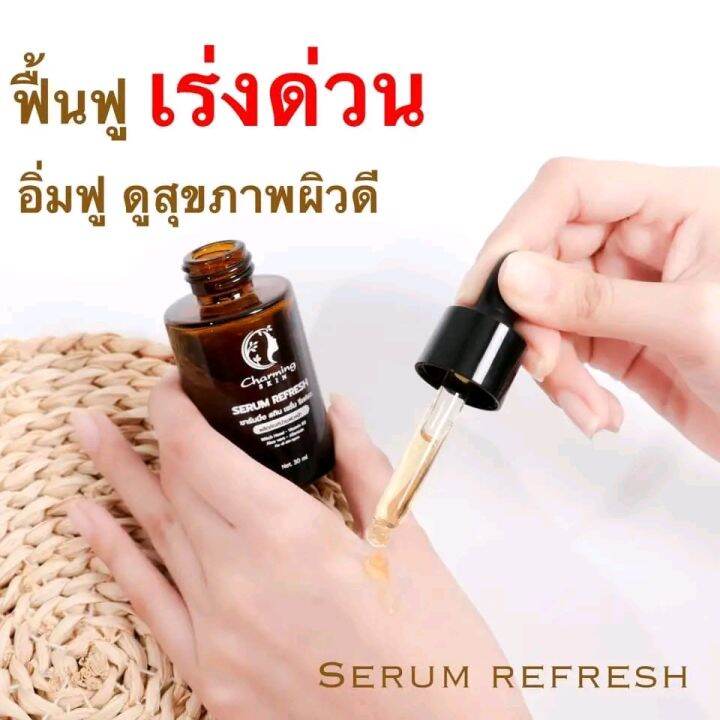 ผิวหน้าสวย-สดใส-หน้าสดก็รอดคะ-serum-nano-repair-กระชับผิว-เด้ง-รูขุมขนเล้กลง-ลดความแห้งกร้าน-และริ้วรอยความหมองคล้ำ-เนื้อเซรั่มเข้มข้น-ไม่เหนียวเหนอะหนะ-ราคาเพียง-390บ