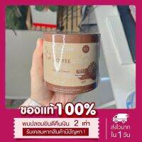 ?โปรแรง 12.12(พร้อมส่ง)สครับพิชชี่กระปุกใหญ่มากของแท้ ???? ใหม่ล่าสุดสารสกัดเข้มข้น ???กรัม(มีเก็บปรายทาง)แพ็คเก็จใหม่