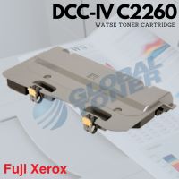 ตลับกากหมึกเทียบ C2260 / C2263 / C2265 : สำหรับเครื่องถ่ายเอกสาร Fuji-Xerox