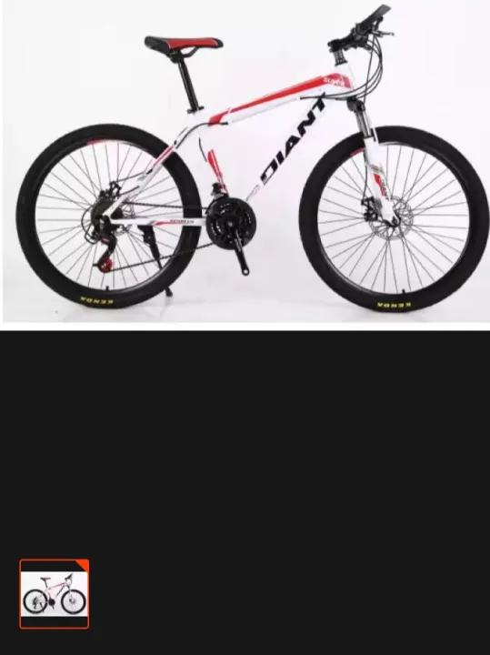 lazada mountain bike