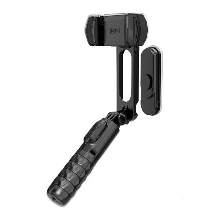 Gimbal Stabilizer Selfie Stick Tripod For iPhone Android Phone Mobile
