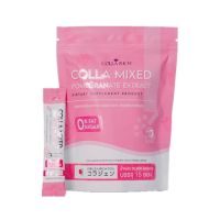 คอลลา มิกซ์ Colla Mixed คอลลาเจนกรอกปาก
1 ห่อ มี 15 ซอง