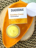 ครีมแครอท Diaderma karotten Cream 50ml. ทาได้ทั้งกลางวัน-กลางคืน จากเยอรมัน