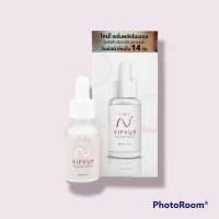 nisit vipvup premium serum นิสิต วิบวับ พรีเมี่ยม เซรั่ม
ขนาด 15 ml.