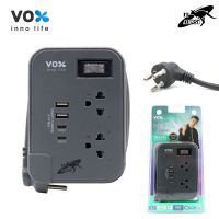 Vox NOVA Travel Series Power Strip TS-212C ปลั๊กไฟ 2 ช่อง 1 สวิตช์ 2 USB +2 TYPE C (4.2A Max)