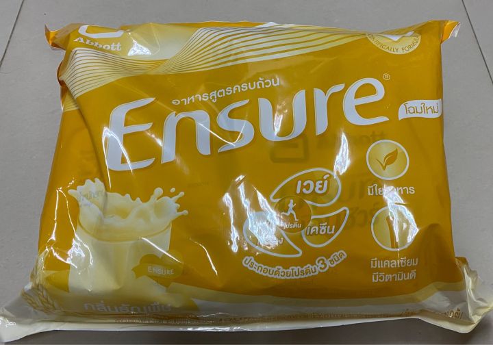 Ensure/ เอ็นชัวร์ :รสธัญพืช (สูตรหวานน้อย) ชนิดถุงเติม 2,400 กรัม (หมดอายุ 2024)