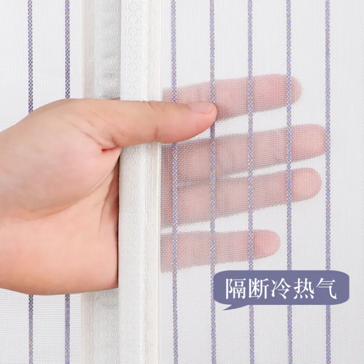 Household Full Stripe Diamond Mesh Air Conditioning Door