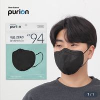 พร้อมส่ง หน้ากากอนามัย 2D KF94 (Purion 2D KF94 Zero Dust Mask 5EA Black ) 5 ชิ้น (1ซอง)