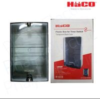 Haco กล่องพลาสติกสีดำ สำหรับไทม์เมอร์ (TM-B20) รุ่น TM-PB Timer Switch Box Transparent Black Color