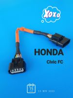 ชุดสายแอร์โฟร์ซิ่ง/HONDA Civic FC ปี2016-2021(บรรจุ1ชุด)