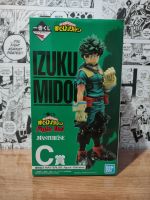 ICHIB ANKUJI MY HERO ACADEMIA FIGHT ON! C) Figure