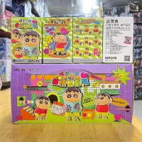 ลุ้น1ตัว?? ชินจัง Crayon Shin-Chan Emoji Series Blind Box by 52Toys