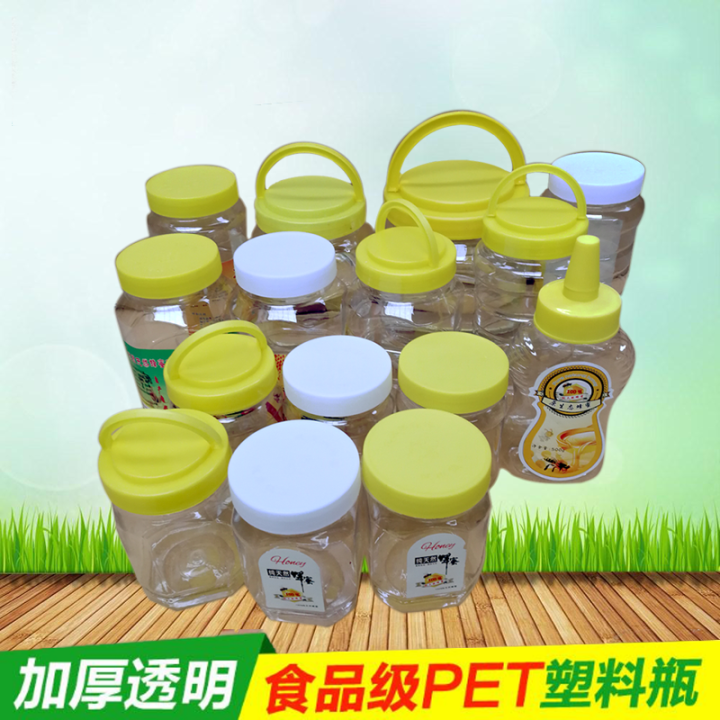 Food Grade PET Plastic 1.00kg Square a Bottle of Honey Pickles Storage