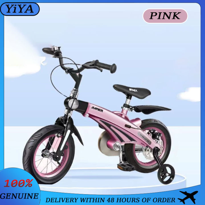 Baby discount bike order