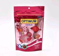 OPTIMUM CICHLID QUICK RED 100 g. (อาหารปลาหมอสี สูตรเร่งสี เร่งโต ไม่ทำให้น้ำขุ่น)