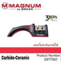 ที่ลับมีด Magnum by Böker Knifesharpener Carbide-Ceramic 09TT901 สะดวก ใช้งานง่าย