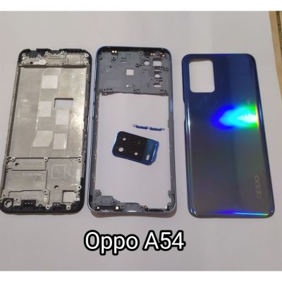 บอดี้ (ฝาหลัง+เคสกลาง) OPPO A54 ( 4G )