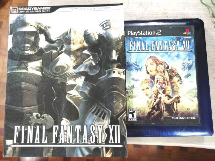 Final Fantasy XII - Plugged In