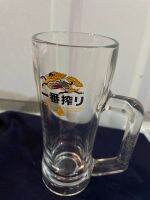 Brewed