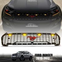 กระจังหน้า หน้ากระจัง LED สีเหลือง รุ่น ฟอร์ด เรนเจอร์ FORD RANGER MC ปี 2015 - 2017 สีดำ โลโก้ม้า สีแดง 1 ชิ้น