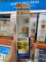 La Roche posay Anthelios AGE Correct กันแดดลดเลือนริ้วรอย spf 50 PA++++   50ml  New