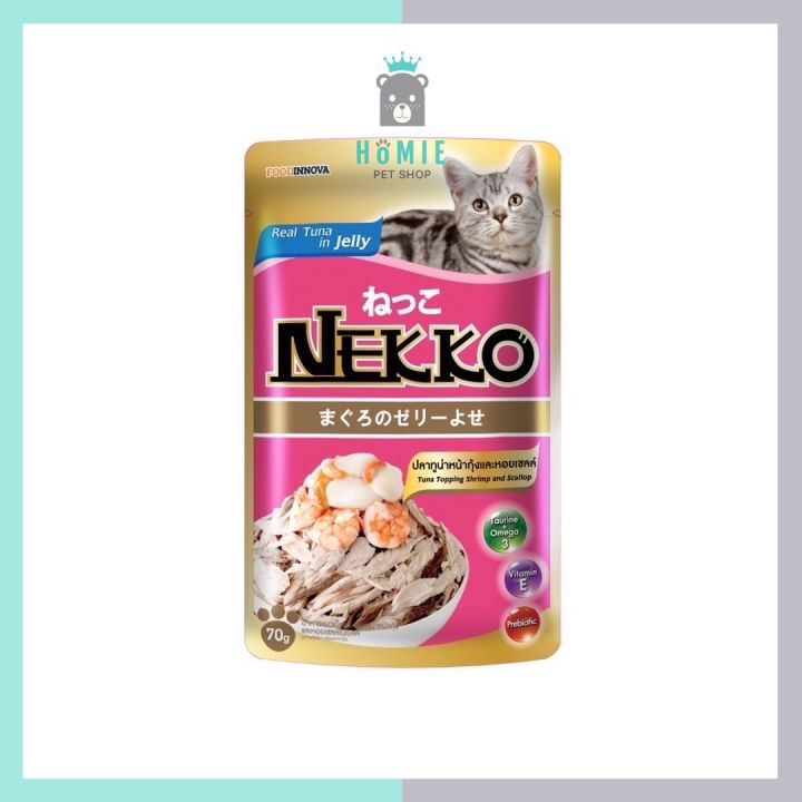 nekko-อาหารเปียกน้องแมว-ขนาด-70-กรัม-ทำจากเนื้อสัตว์ที่ได้คุณภาพมาตรฐาน-มีกลิ่นหอมและรสชาติที่แสนอร่อย