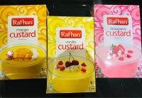 Rafhan ครัสตาร์ดครีม Custard original from Pakistan ??