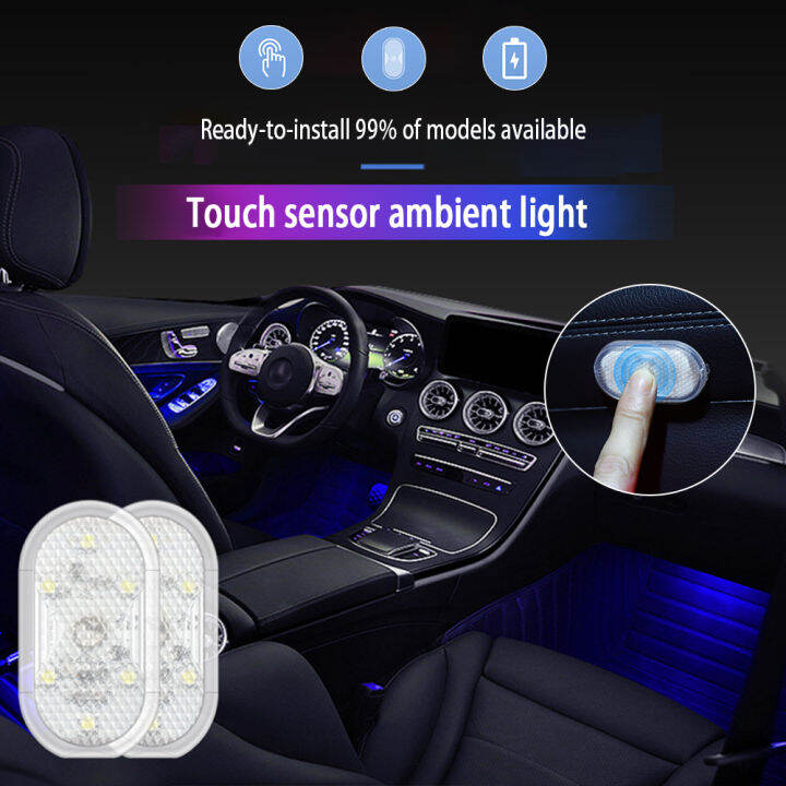 Car Interior Light LED Rechargeable Ambient Light Trunk Lights