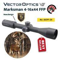 Vector Optics Marksman 4-16x44 FFP   1/10 MIL ท่อ 30mm Monotube ทนแรงรีคอยล์สูง