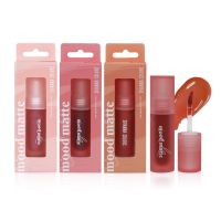 SIVANNA COLORS INK MOOD MATTE TINT (HF613) ซีเวนน่า อิงค์ มูด แมท ลิป ทิ้นท์  ปริมาณ : 3 กรัม