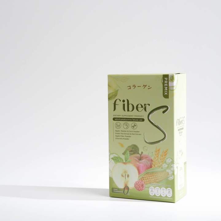 ไฟเบอร์เอส-fiber-s-1-แถม-1