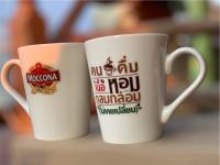 แก้วกาแฟ ม๊อกโคน่า ราคานี้ได้แก้ว 2 ใบ