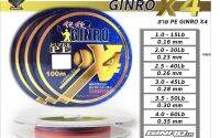 สายPE GINRO x4 ยาว100m 150.฿