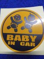 TJ. AUTO SHOP สติกเกอร์แต่งรถ BABY IN CAR 9×9cm 1ชิ้น