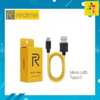 สายชาร์จRealme Micro usb สายชาร์จแท้Type C Data cable Fast charge ใช้ได้กับรุ่น เรียวมี​​5/​ 5i, 5S/Realme​ C2/C3/C17/C1