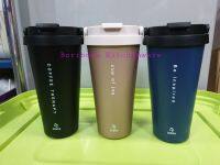 112703 ถ้วยน้ำสูญญากาศ Cuppuccino 0.5 ลิตร Vacuum Mug Cuppuccino 0.5 L.